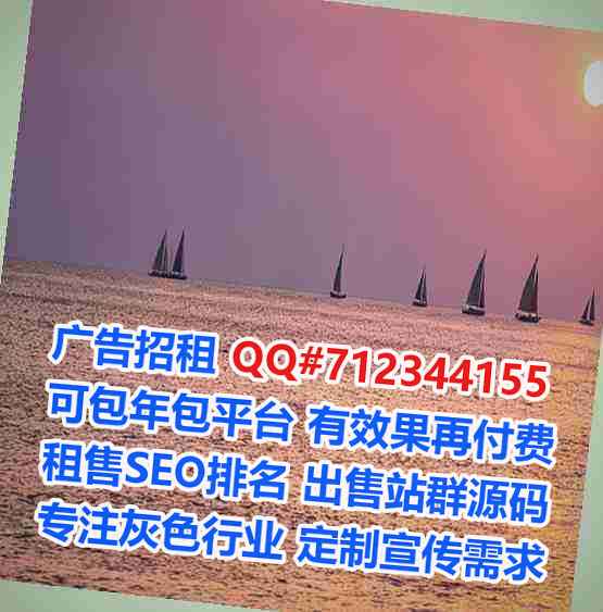 邕宁试管婴儿艺术有限公司